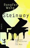 Steinway Steinway
